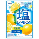 アサヒグループ食品 塩レモンキャンディ 62g×6袋入×(2ケース)| 送料無料 お菓子 キャンディー 栄養機能食品 熱中症予防