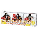 【送料無料・メーカー/問屋直送品・代引不可】国分 K&K 缶つま レモンサワーSELECTION 3個×1個入×(2ケース)| おつまみ 缶詰 セット