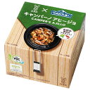 【送料無料・メーカー/問屋直送品・代引不可】国分 K&K CANPの達人 キャンパーノアヒージョ 130g×12個入×(2ケース)| おつまみ 缶詰