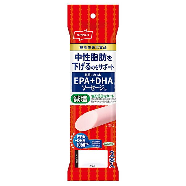 ˥å 1 EPA+DHAڵǽɽʡ 50g2ܡ20 ̵ ̿  ǽɽ
