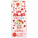サンA フルッぴーいちごミルク 200ml紙パック×24本入×(2ケース)| 送料無料 いちごミルク 紙パック