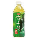 サンA 高千穂釜炒り茶 500mlペットボトル×18本入| 送料無料 釜炒り茶 宮崎 ビタミンC PET