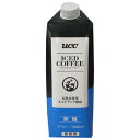 UCC アイスコーヒー 業務用 無糖 1000ml紙パック×12本入| 送料無料 ucc 1l 1L コーヒー 珈琲 業務用 アイスコーヒー
