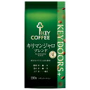 キーコーヒー LP KEY DOORS+ キリマンジャロブレンド(豆) 150g×6袋入×(2ケース)| 送料無料 レギュラーコーヒー 珈琲 ブレンドコーヒー