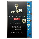 キーコーヒー KEY DOORS+ スペシャルブレンド 深煎り(粉) 170g×6袋入| 送料無料 レギュラーコーヒー 珈琲 VP