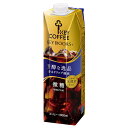 キーコーヒー リキッドコーヒー微糖 1L紙パック×6本入×(2ケース)| 送料無料 コーヒー 珈琲 アイスコーヒー 微糖 1000ml 1l