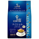 キーコーヒー KEY DOORS+ ドリップ オン スペシャルブレンド (8g×10袋)×6箱入×(2ケース)| 送料無料 嗜好品 コーヒー類 ドリップコーヒー...