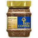 キーコーヒー インスタントコーヒー スペシャルブレンド 80g瓶×12本入| 送料無料 インスタントコーヒー 珈琲 ブレンドコーヒー 瓶(4)