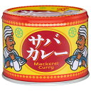 信田缶詰 サバカレー 190g缶×24個入×(2ケース)| 送料無料 缶詰 カレー さば 鯖 和風シーフードカレー