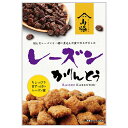【送料無料・メーカー/問屋直送品・代引不可】山脇製菓 レーズンかりんとう 90g×12袋入| 和菓子 かりんとう レーズン