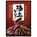 山脇製菓 極上 黒糖かりんとう 117g×12袋入 メーカー 問屋直送| 送料無料 菓子 かりんとう 黒糖