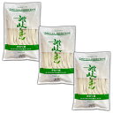 築地ばんや 讃岐のうどん 平切り麺 900g(300g×3袋)×1個入 メーカー 問屋直送| 送料無料 うどん 生 袋麺 3人前