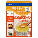 アサヒグループ食品 とろみエール 2.5g×30本×12箱入×(2ケース)| 送料無料 嗜好品 とろみ調整 介護食品 とろみ剤 介護用品