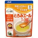 アサヒグループ食品 とろみエール 200g×6個入| 送料無料 嗜好品 とろみ調整 介護食品 とろみ剤 介護用品