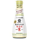 キッコーマン いつでも新鮮 塩分ひかえめ 丸大豆生しょうゆ 200ml×6本入×(2ケース)| 送料無料 卓上ボトル やわらか密封ボトル濃口しょうゆ 醤油 塩分控えめ