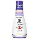 キッコーマン いつでも新鮮 しぼりたて 生しょうゆ 200ml×6本入| 送料無料 生しょうゆ 密封 卓上ボトル 硬質ボトル