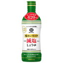 キッコーマン いつでも新鮮 味わいリッチ減塩しょうゆ 620ml×12本入×(2ケース)| 送料無料 密封 ecoボトル 減塩 キッコーマン 醤油 しょうゆ