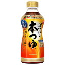 キッコーマン 濃いだし本つゆ 500mlペットボトル×12本入×(2ケース)| 送料無料 出汁 つゆ ダシ 濃縮 調味料