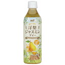サーフビバレッジ 洋梨ジャスミンティー 500mlペットボトル×24本入×(2ケース)| 送料無料 紅茶 洋ナシ ジャスミンティー PET