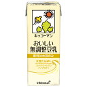 キッコーマン おいしい無調整豆乳 200ml紙パック×18本入| 送料無料 豆乳 キッコーマン 無調整 200ml 紙パック