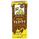 キッコーマン 豆乳飲料 チョコバナナ 200ml紙パック×18本入×(2ケース)| 送料無料 紀文の豆乳飲料 豆乳 乳性飲料 チョコ バナナ