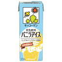 キッコーマン 豆乳飲料 バニラアイス 200ml紙パック×18本入| 送料無料 豆乳 キッコーマン バニラ アイス 200ml 紙パック
