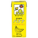 キッコーマン 豆乳飲料 バナナ 200ml紙パック×18本入×(2ケース)| 送料無料 豆乳 キッコーマン バナナ 200ml 紙パック