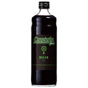 中村商店 キャプテン ブラックメロン 600ml瓶×12本入×(2ケース)| 送料無料 シロップ メロン 割り材 果汁 希釈 チューハイ カクテル
