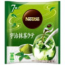 ネスレ日本 ネスレ ポーション 宇治抹茶ラテ (11g×7P)×24袋入| 送料無料 アイス 抹茶 ポーション 抹茶