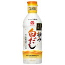 キッコーマン いつでも新鮮 料理人直伝 極み白だし 450mlペットボトル×12本入| 送料無料 一般食品 調味料 だし つゆ