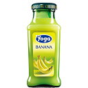 モンテ物産 ヨーガスッコ・ディ・バナナ 200ml瓶×24本入×(2ケース)| 送料無料 果実飲料 瓶 果汁 バナナ