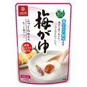 はくばく 暮らしのおかゆ 梅がゆ 250g×24(8×3)袋入×(2ケース)| 送料無料 一般食品 お粥 おかゆ うめおかゆ