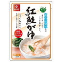 はくばく 暮らしのおかゆ 紅鮭がゆ 250g×24(8×3)袋入×(2ケース)| 送料無料 一般食品 お粥 おかゆ しゃけ 鮭