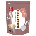はくばく やわらか食感の玄米 1.5kg×6袋入×(2ケース)| 送料無料 米 玄米 やわらかい 国内産