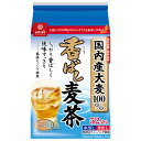 はくばく 香ばし麦茶 364g(7g×52袋)×20袋入| 送料無料 麦茶 ティーバッグ