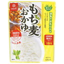 はくばく 暮らしのおかゆ もち麦おかゆ 180g×24(8×3)袋入| 送料無料 一般食品 もち麦 お粥