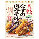 キッコーマン うちのごはん なすの肉みそ炒め 145g×10袋入×(2ケース)| 送料無料 一般食品 調味料 おそうざい そうざい 一品