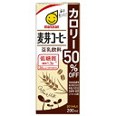 マルサンアイ 豆乳飲料 麦芽コーヒー カロリー50%オフ 200ml紙パック×24本入×(2ケース)| 送料無料 豆乳 豆乳飲料 カロリーオフ