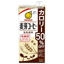 マルサンアイ 豆乳飲料 麦芽コーヒー カロリー50%オフ 1000ml紙パック×6本入×(2ケース)| 送料無料 豆乳 豆乳飲料 カロリーオフ