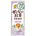 マルサンアイ 国産大豆使用 豆乳飲料 甘くない紅茶 200ml紙パック×24本入×(2ケース)| 送料無料 豆乳 紅茶 マルサン