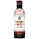 キッコーマン いつでも新鮮 超特選 極旨しょうゆ 450mlペットボトル×12本入×(2ケース)| 送料無料 生しょうゆ 密封 ecoボトル こいくちしょうゆ ...