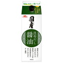 イチビキ 国産昆布だし醤油 300ml紙パック×8本入| 送料無料 しょうゆ しょう油 国産 日高昆布 真昆布 羅臼昆布