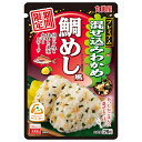 丸美屋 プレミアム混ぜ込みわかめ 鯛めし風 29g×10袋入×(2ケース)| 送料無料 調味料 ふりかけ 混ぜ込みごはんの素 鯛
