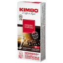 モンテ物産 キンボ カプセルコーヒー ナポリ 55g(5.5g×10)×10本入| 送料無料 コーヒー キンボ 珈琲