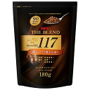 UCC ザ・ブレンド 117 180g袋×12袋入| 送料無料 インスタントコーヒー ブレンド 珈琲