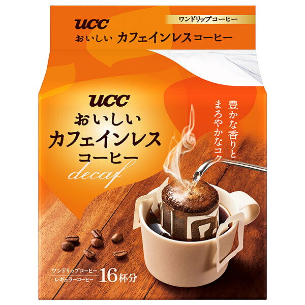 楽天ドリンクマーケットUCC おいしいカフェインレスコーヒー ワンドリップコーヒー （7g×16P）×12（6×2）袋入｜ 送料無料 コーヒー 珈琲