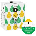 UCC DRIP POD(ドリップポッド) ホンジュラス&コロンビア 12P×12箱入| 送料無料 専用カプセル ucc コーヒー 珈琲
