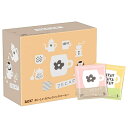 UCC おいしいカフェインレスコーヒー ワンドリップコーヒー (7g×50P)×6箱入×(2ケース)| 送料無料 ドリップ コーヒー 珈琲 カフェインレス