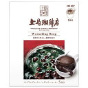 UCC 上島珈琲店 ワンドリップコーヒー W cracking Deep (11g×5P)×12箱入| 送料無料 嗜好品 コーヒー類 ドリップコーヒー