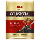 UCC ゴールドスペシャル 炒り豆 リッチブレンド 250g×6袋入| 送料無料 嗜好品 珈琲 レギュラーコーヒー コーヒー豆
